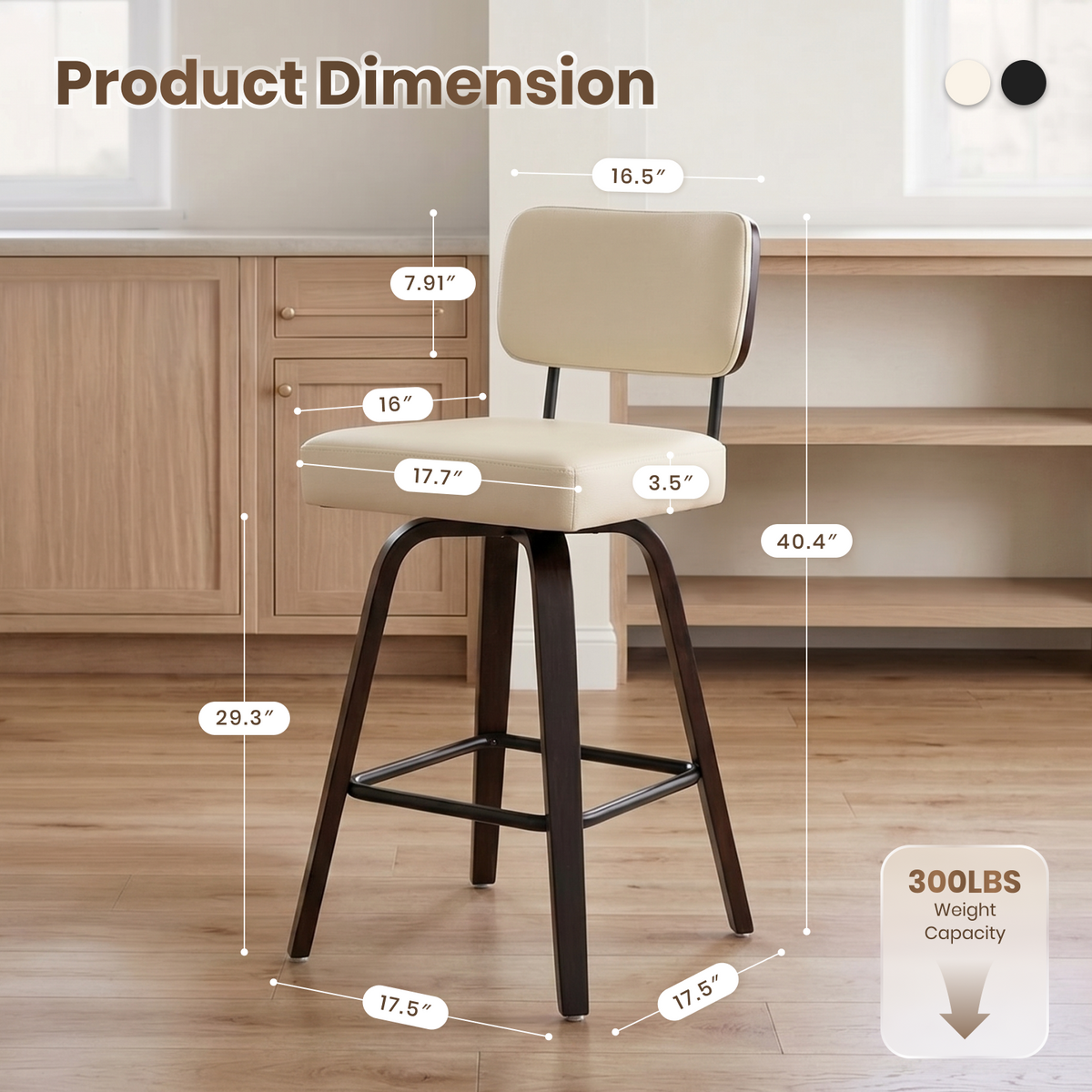 Drlovely Modern PU Swivel Bar Stools with Solid Wood Legs & Ergonomic Backrest